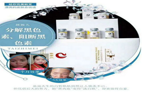 如何選擇優質的廣東化妝品ODM企業及信息技術咨詢服務